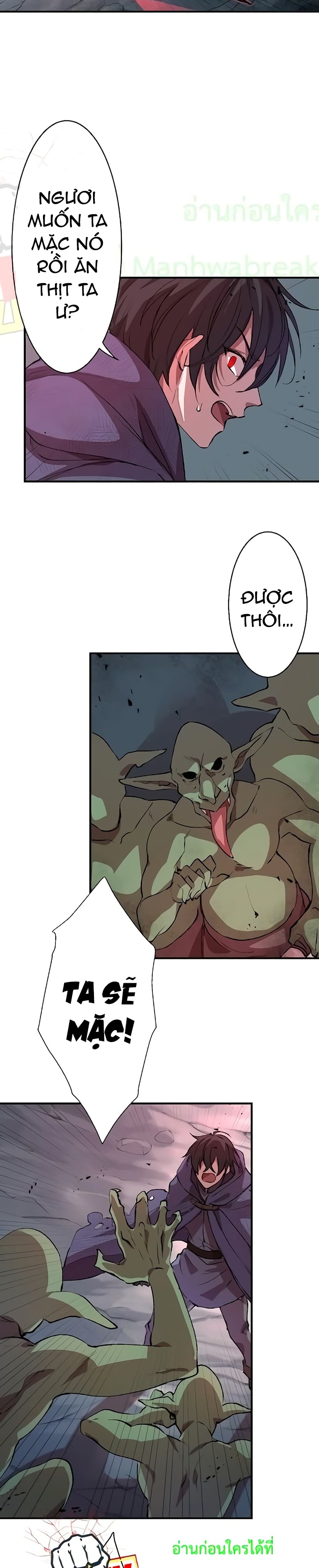 Đọc truyện Hấp thụ cấp độ - Chap 1